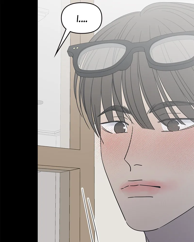 No Office Romance! Chapter 41 page 34 - 