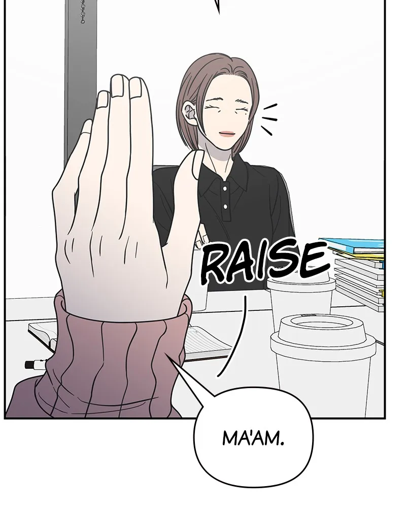 No Office Romance! Chapter 41 page 5 - 
