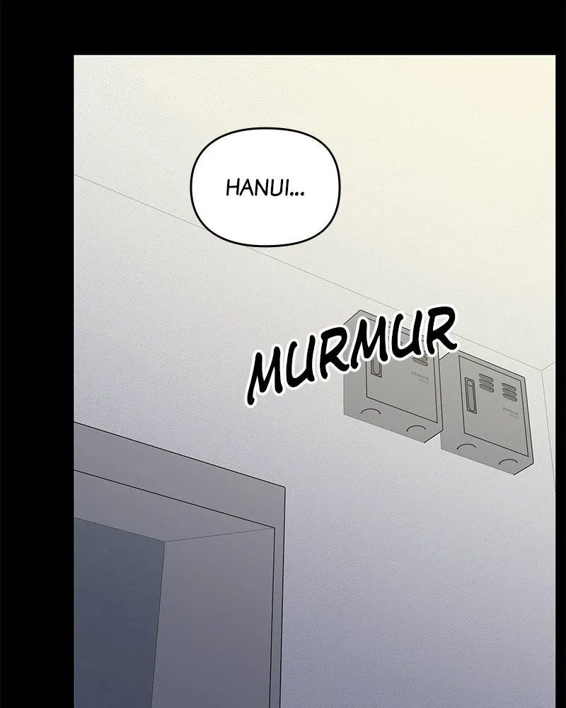No Office Romance! Chapter 41 page 44 - 