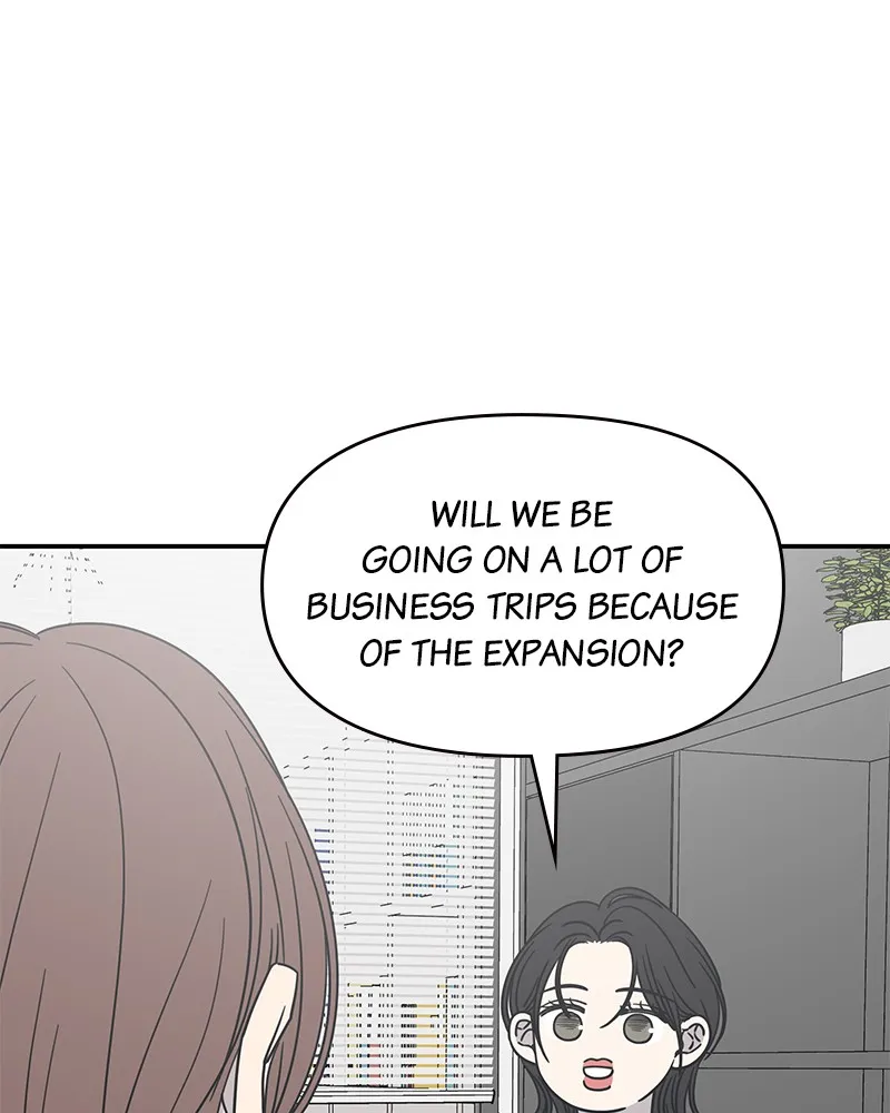 No Office Romance! Chapter 41 page 6 - 