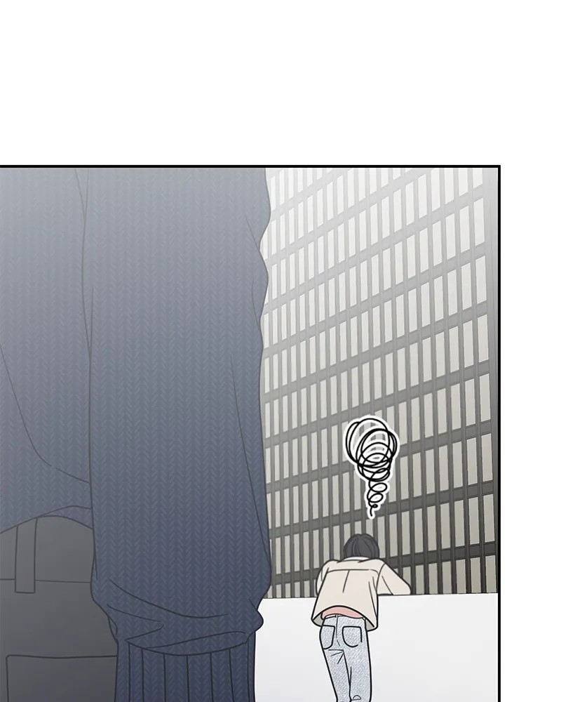 No Office Romance! Chapter 41 page 60 - 