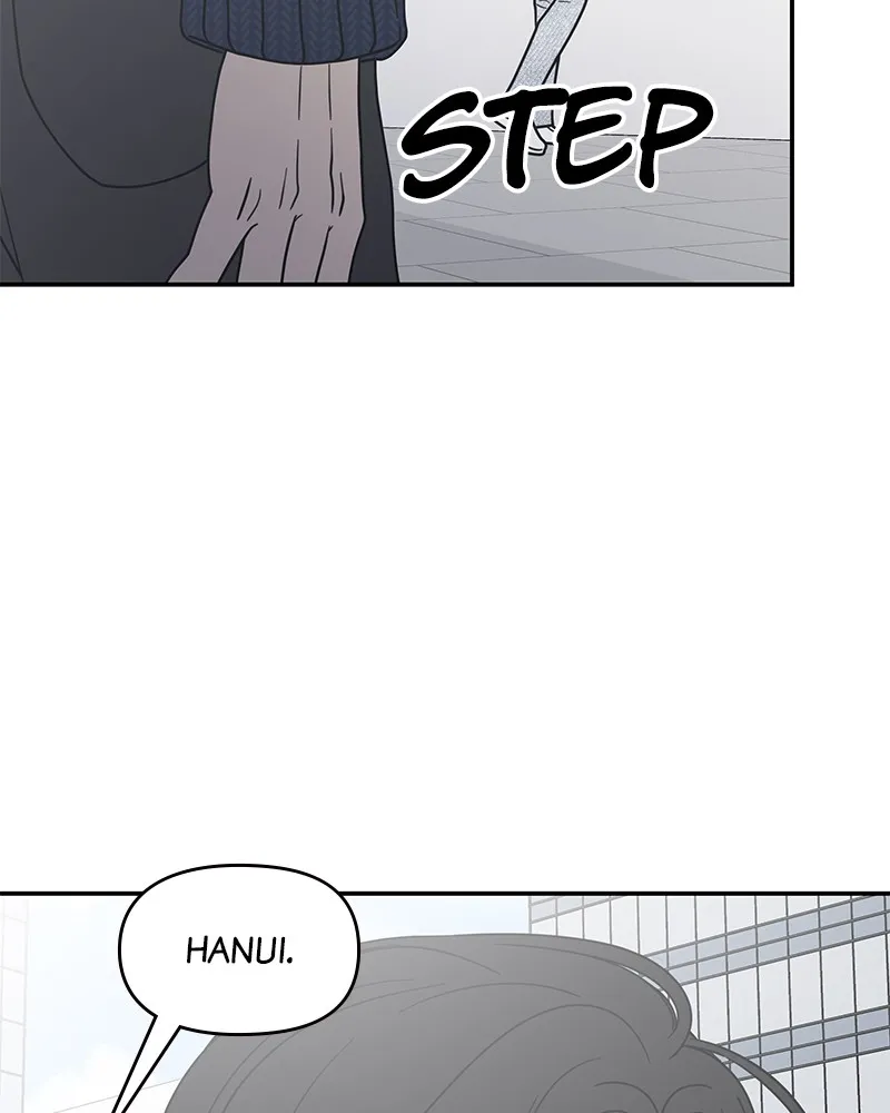 No Office Romance! Chapter 41 page 61 - 