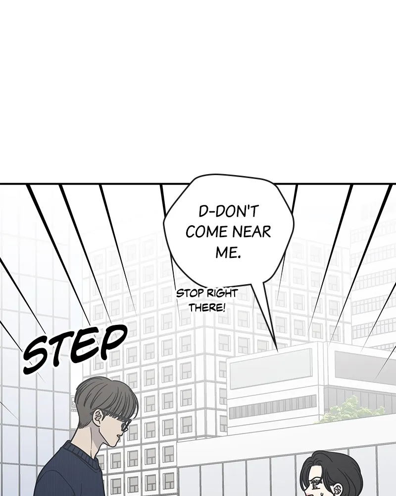 No Office Romance! Chapter 41 page 65 - 