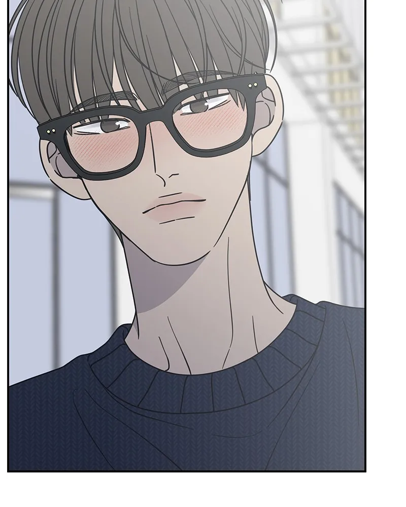 No Office Romance! Chapter 41 page 70 - 