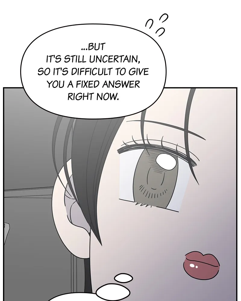 No Office Romance! Chapter 41 page 8 - 