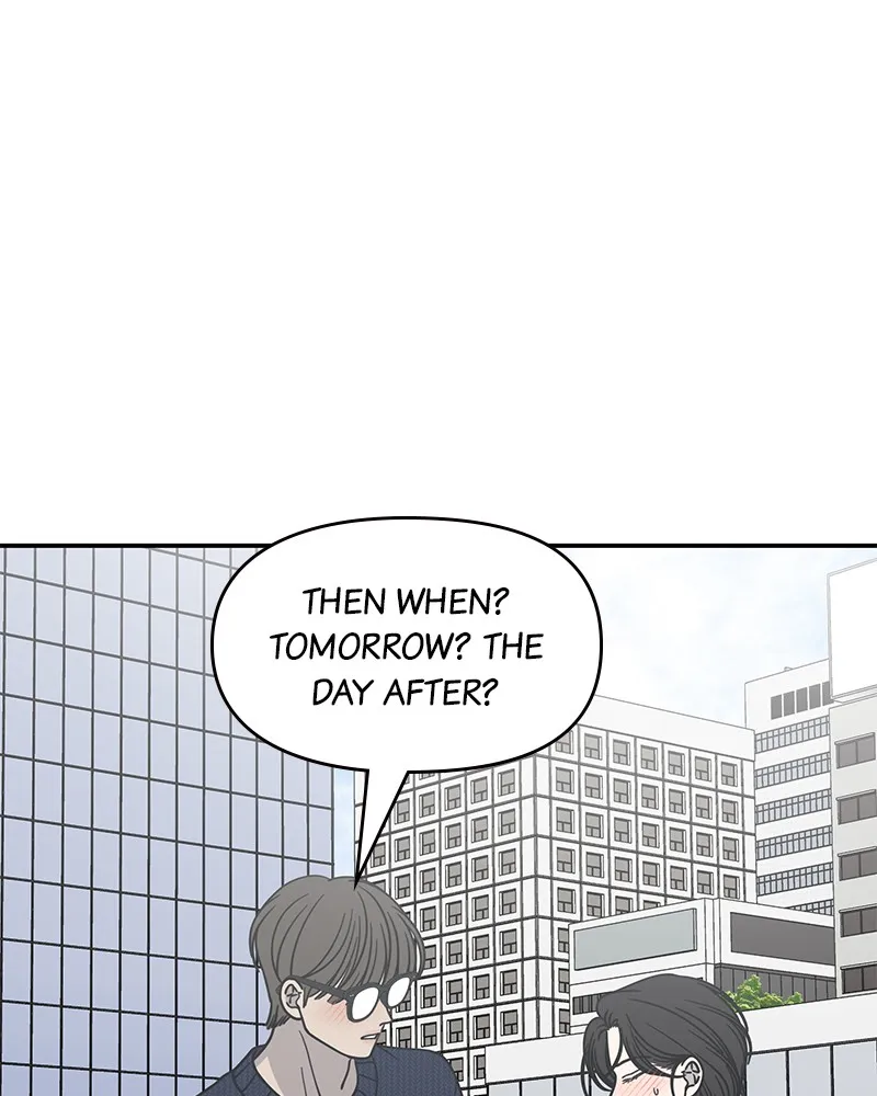 No Office Romance! Chapter 41 page 71 - 