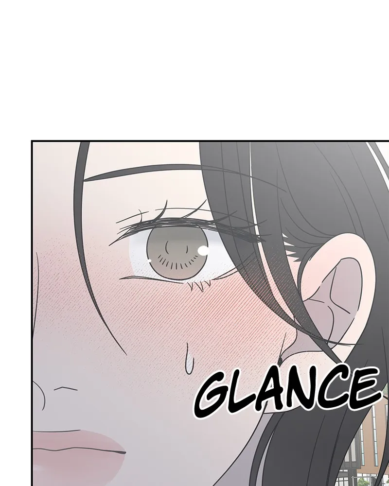 No Office Romance! Chapter 41 page 73 - 