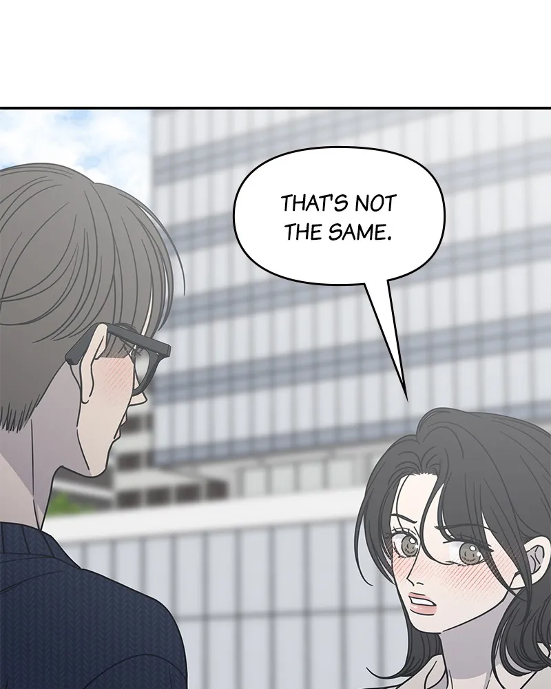 No Office Romance! Chapter 41 page 89 - 