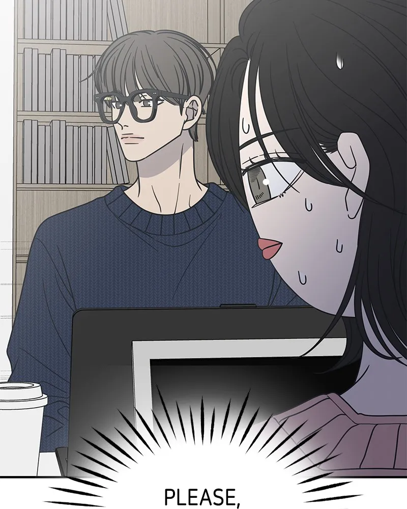 No Office Romance! Chapter 41 page 10 - 