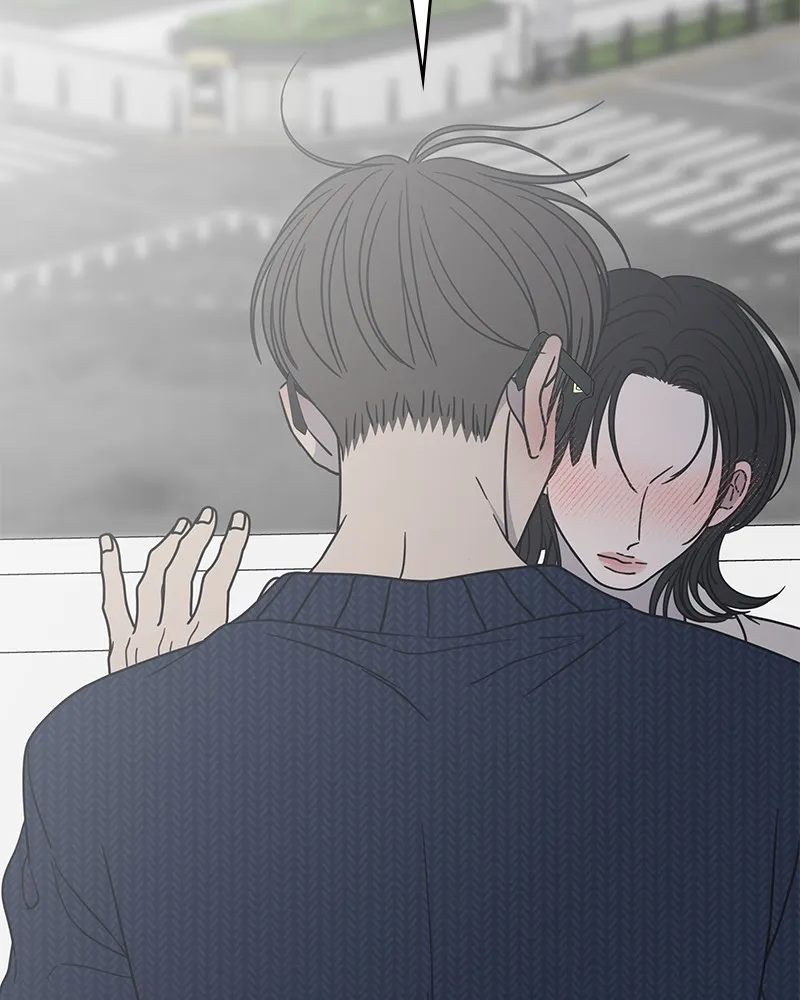 No Office Romance! Chapter 41 page 98 - 