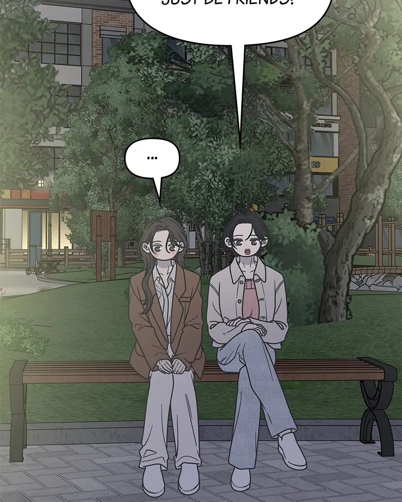 No Office Romance! Chapter 42 page 2 - 