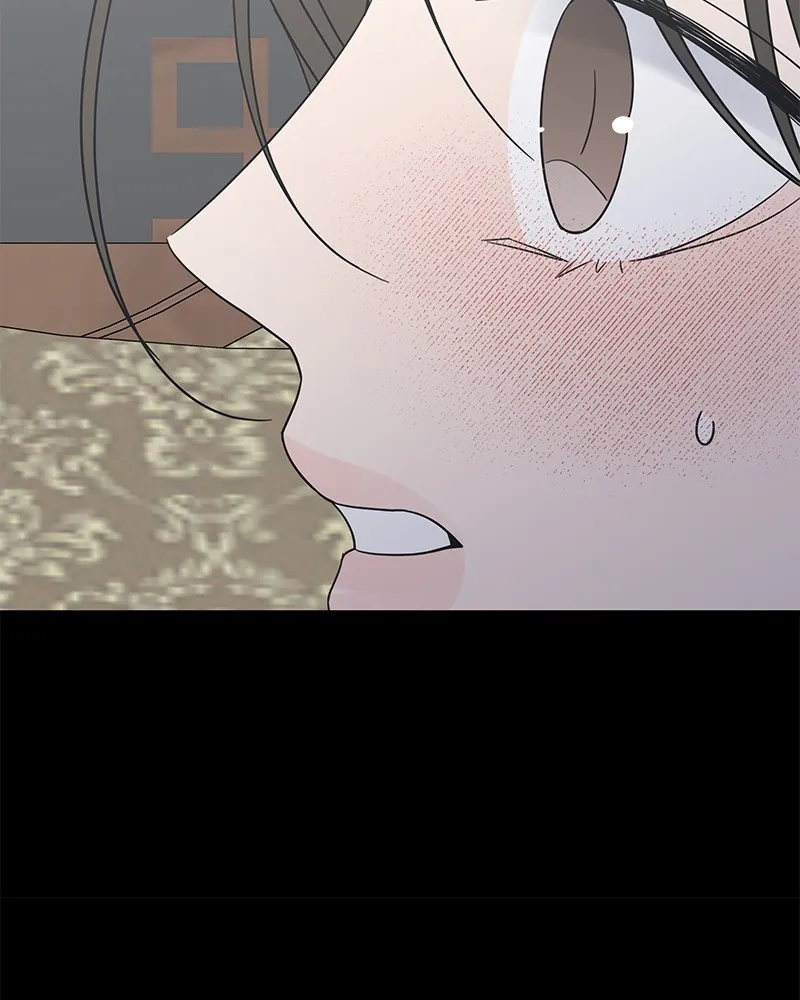 No Office Romance! Chapter 42 page 101 - 
