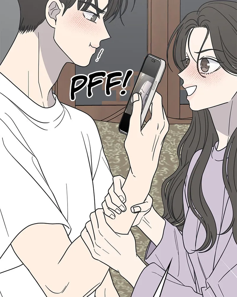 No Office Romance! Chapter 42 page 108 - 