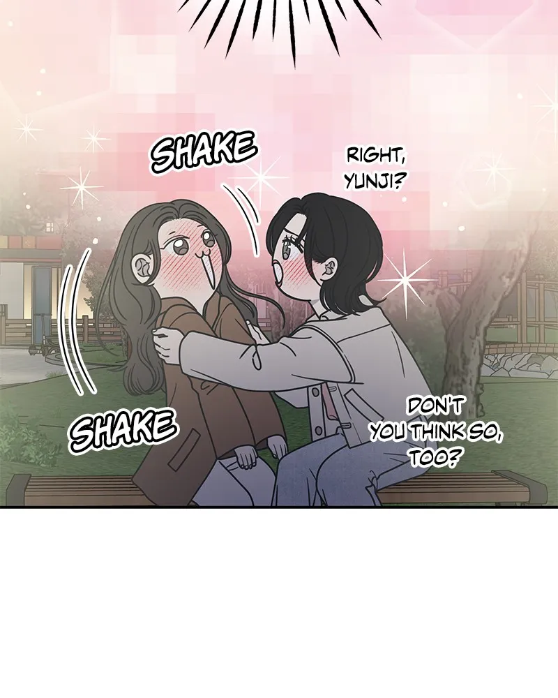 No Office Romance! Chapter 42 page 13 - 