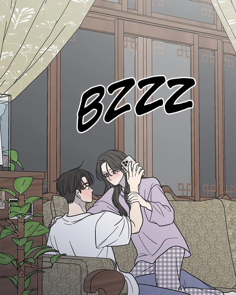 No Office Romance! Chapter 42 page 126 - 