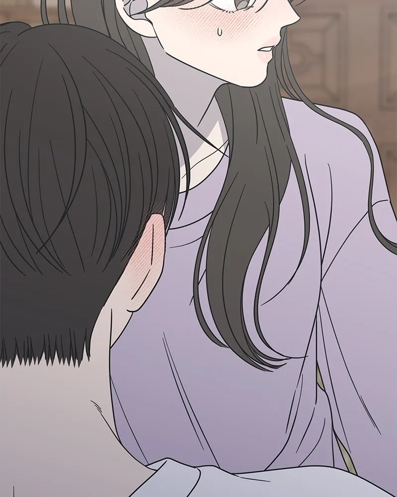 No Office Romance! Chapter 42 page 129 - 