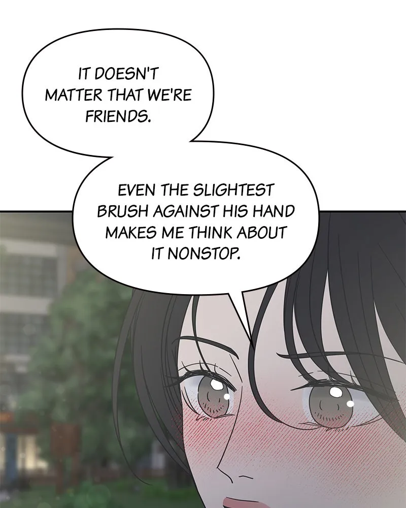 No Office Romance! Chapter 42 page 14 - 