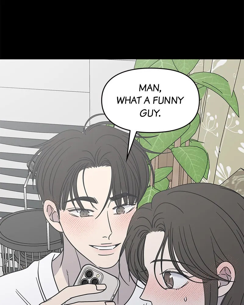 No Office Romance! Chapter 42 page 132 - 