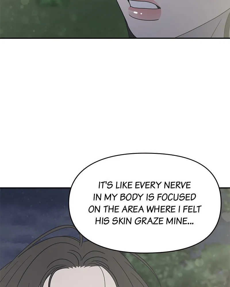 No Office Romance! Chapter 42 page 15 - 