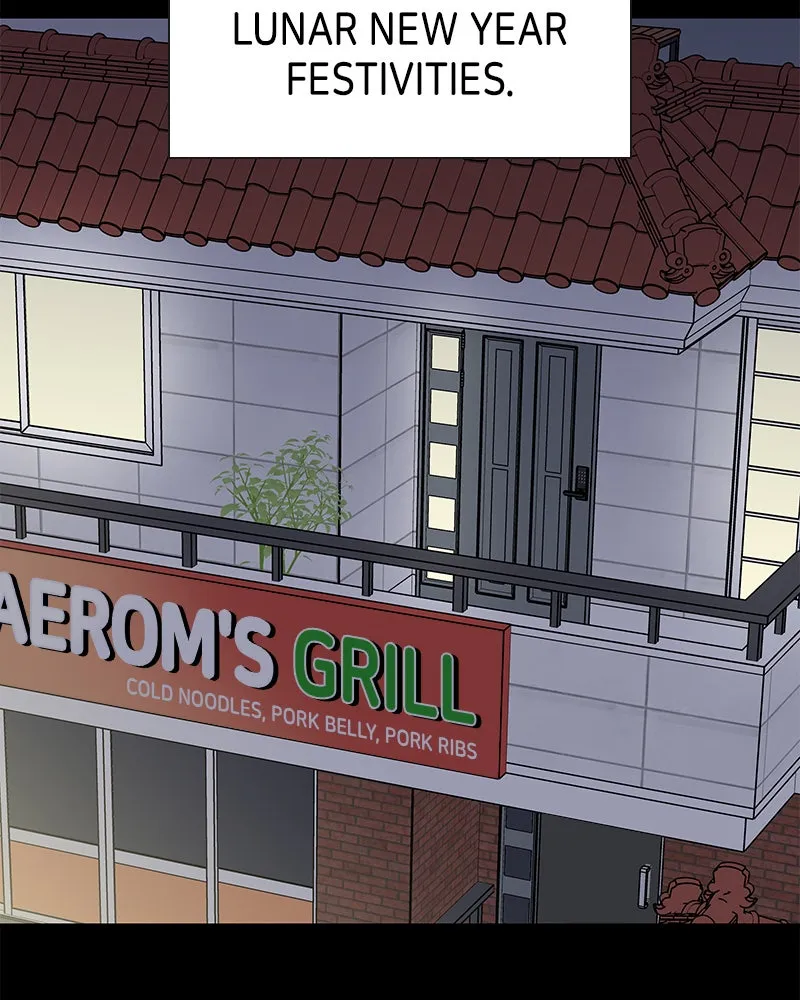 No Office Romance! Chapter 42 page 24 - 