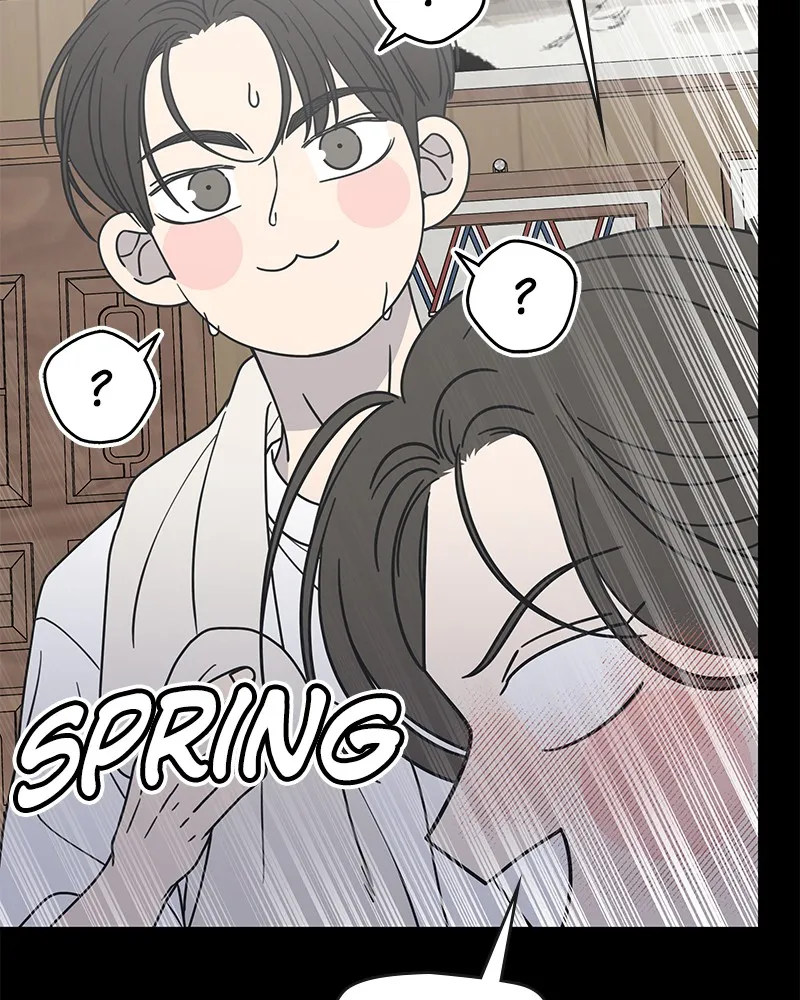 No Office Romance! Chapter 42 page 37 - 