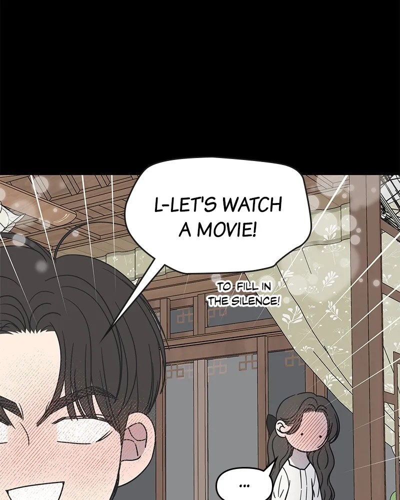 No Office Romance! Chapter 42 page 43 - 