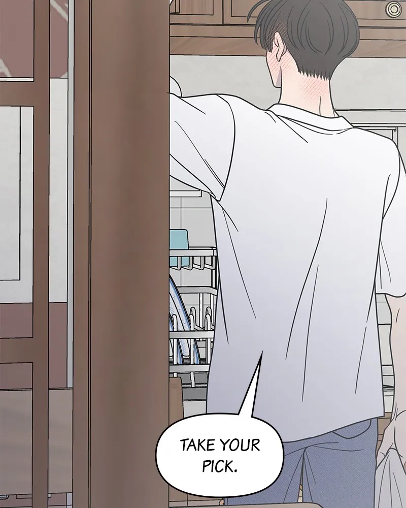 No Office Romance! Chapter 42 page 47 - 