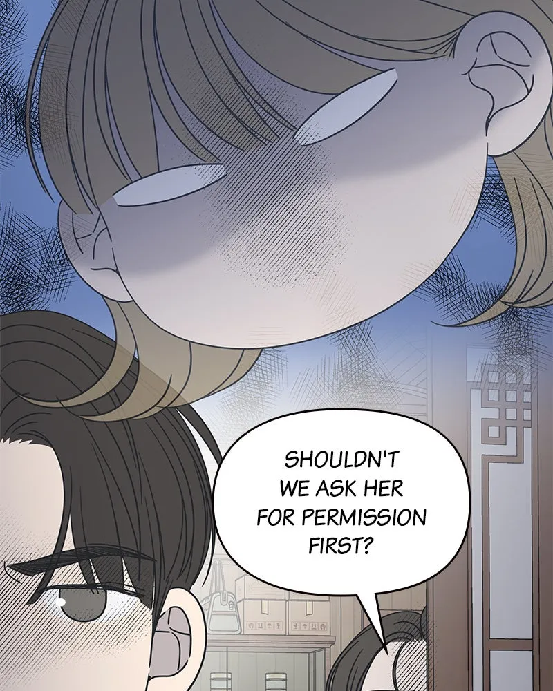 No Office Romance! Chapter 42 page 49 - 