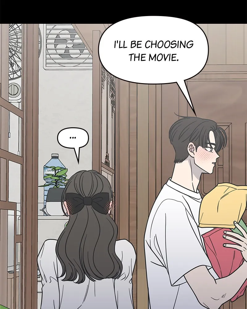 No Office Romance! Chapter 42 page 58 - 