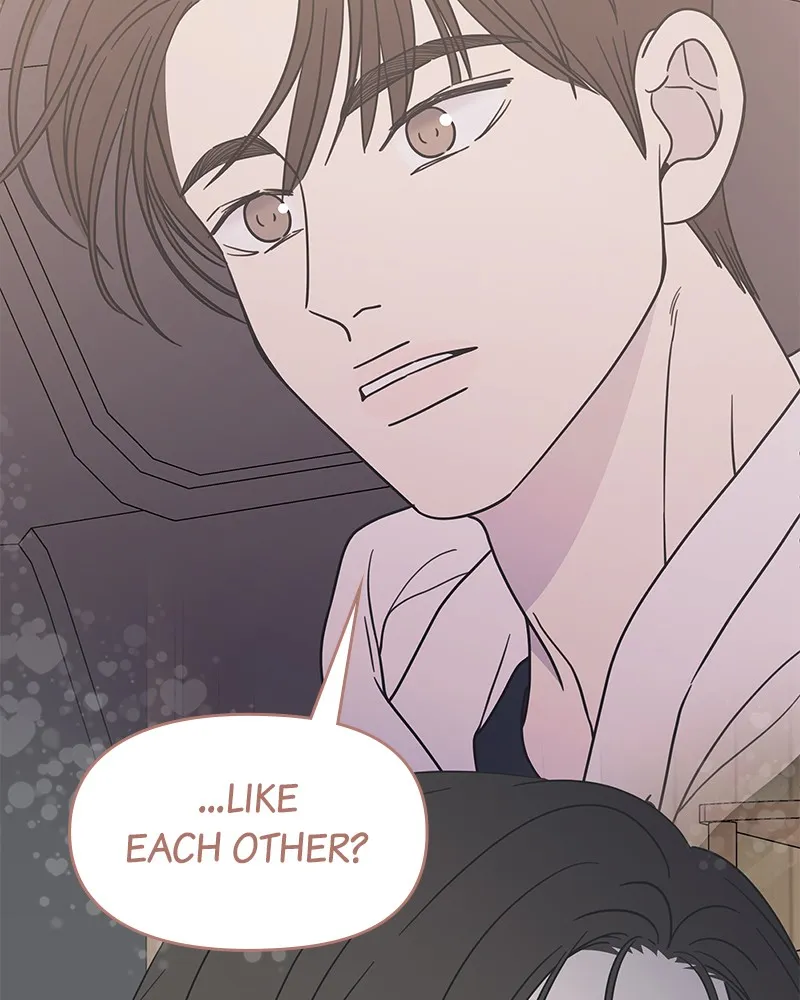 No Office Romance! Chapter 42 page 70 - 