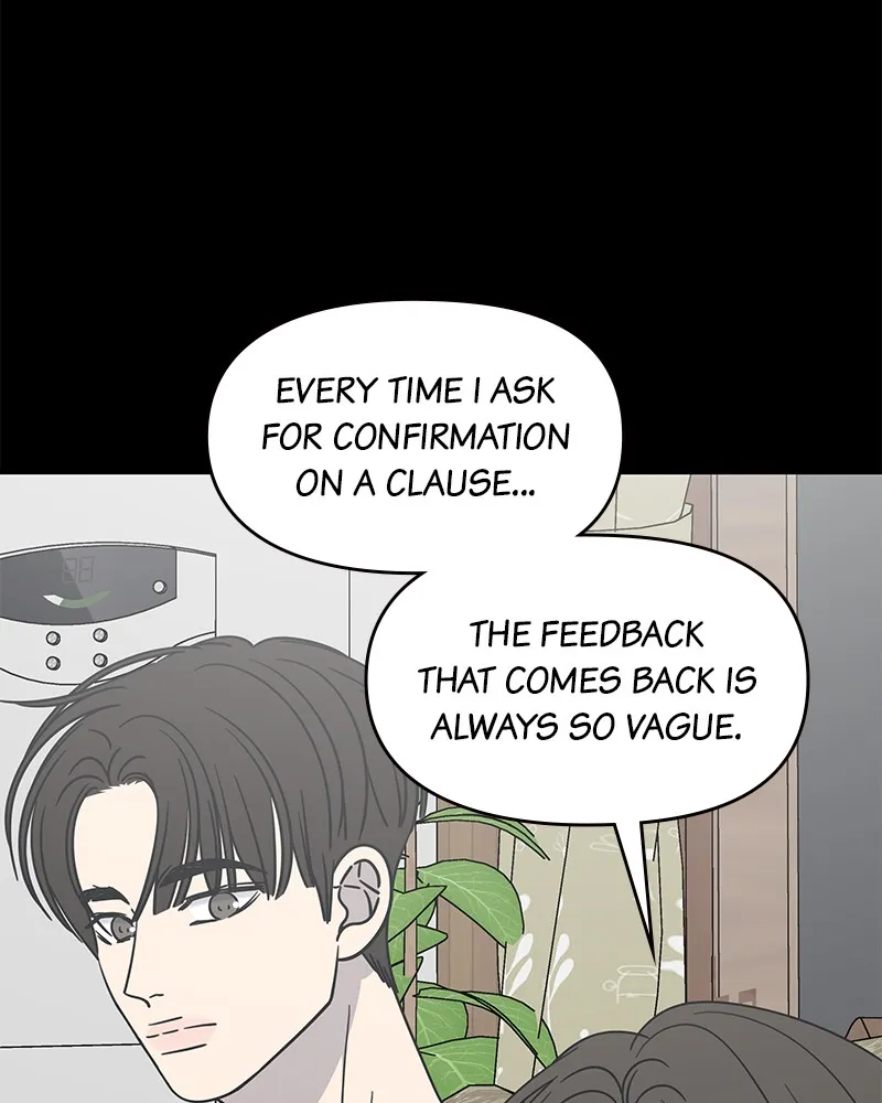 No Office Romance! Chapter 42 page 83 - 