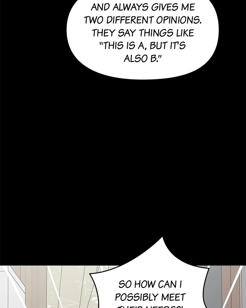 No Office Romance! Chapter 42 page 85 - 