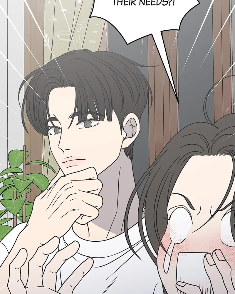 No Office Romance! Chapter 42 page 86 - 