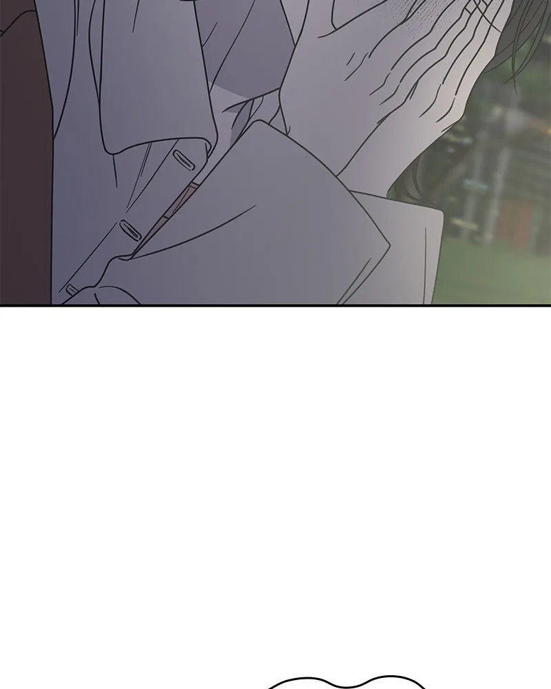 No Office Romance! Chapter 42 page 10 - 