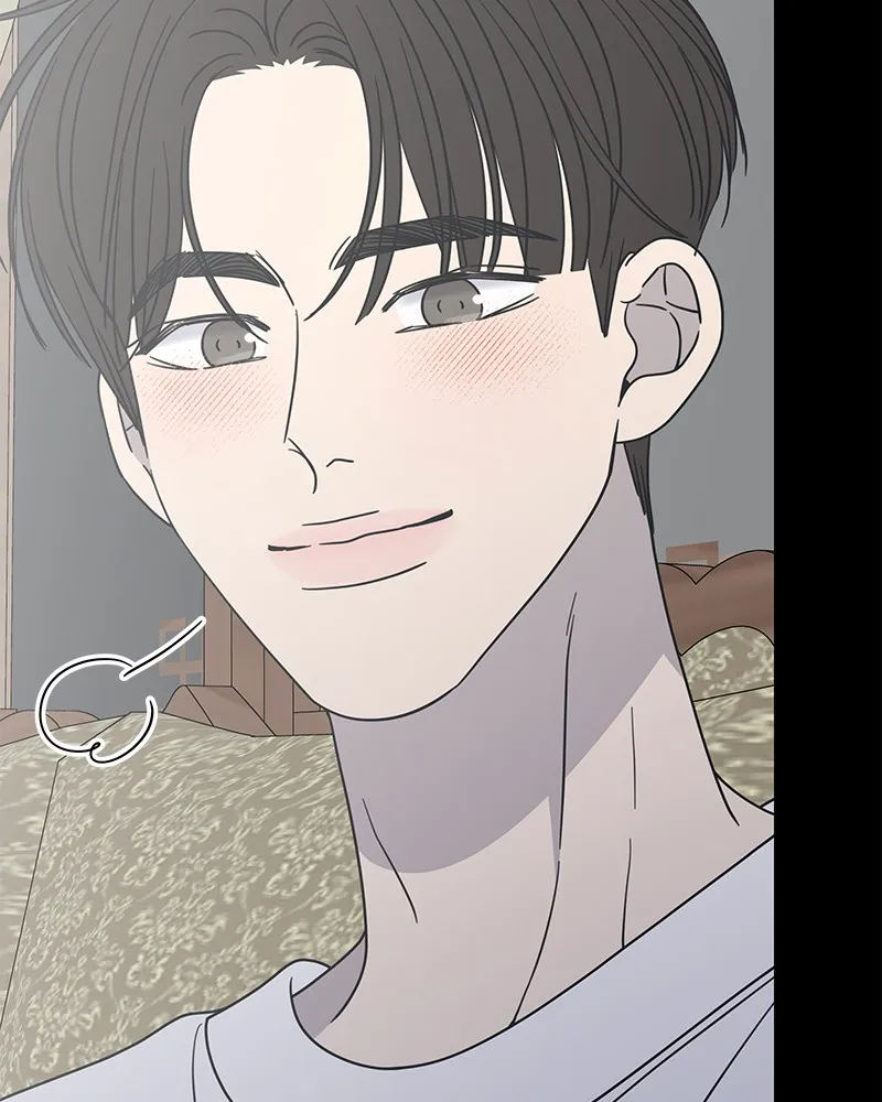 No Office Romance! Chapter 42 page 95 - 