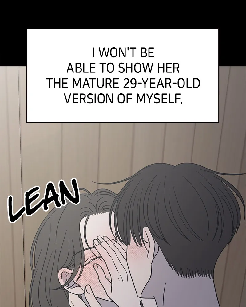 No Office Romance! Chapter 43 page 116 - 