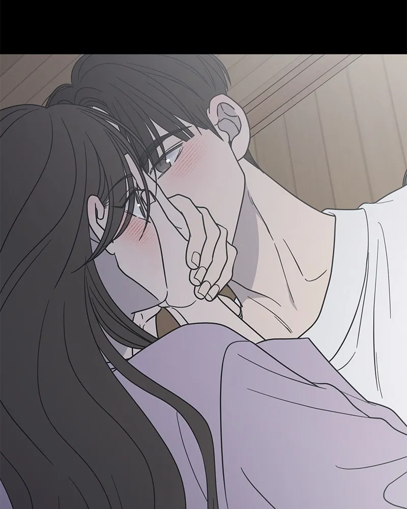No Office Romance! Chapter 43 page 120 - 