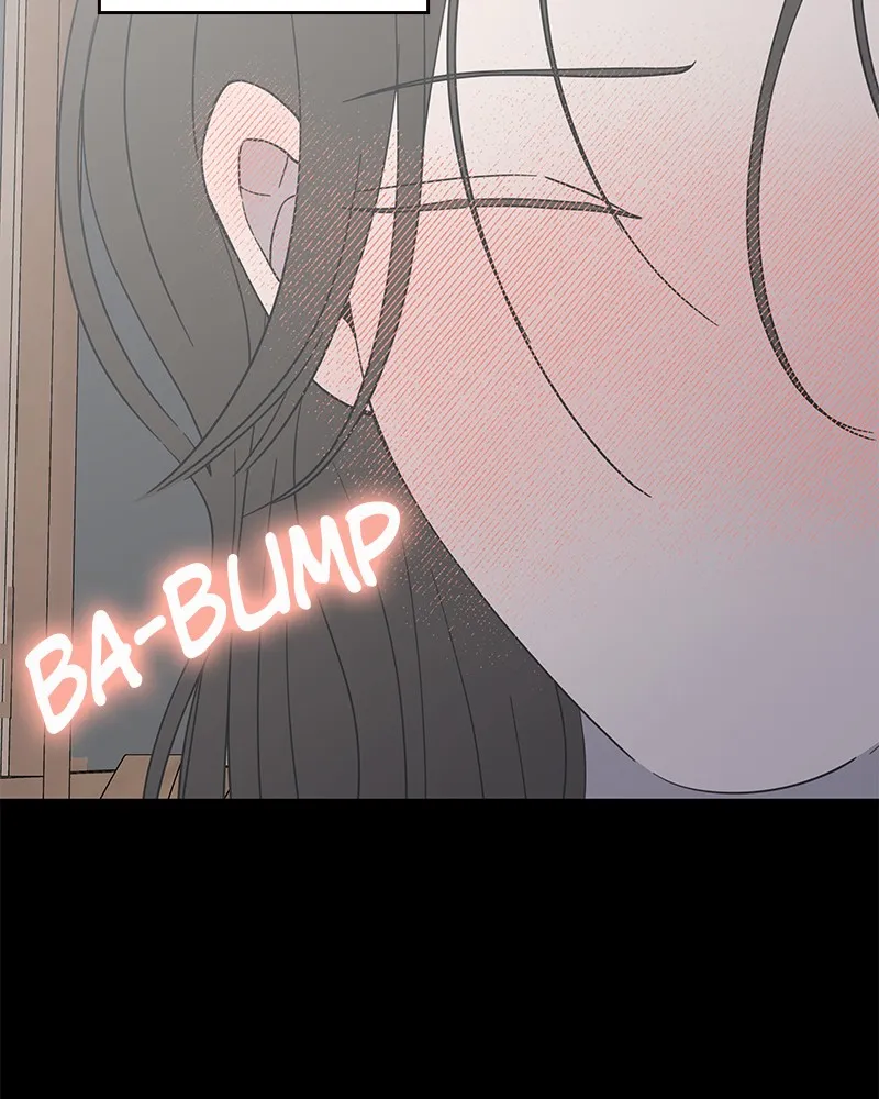 No Office Romance! Chapter 43 page 17 - 