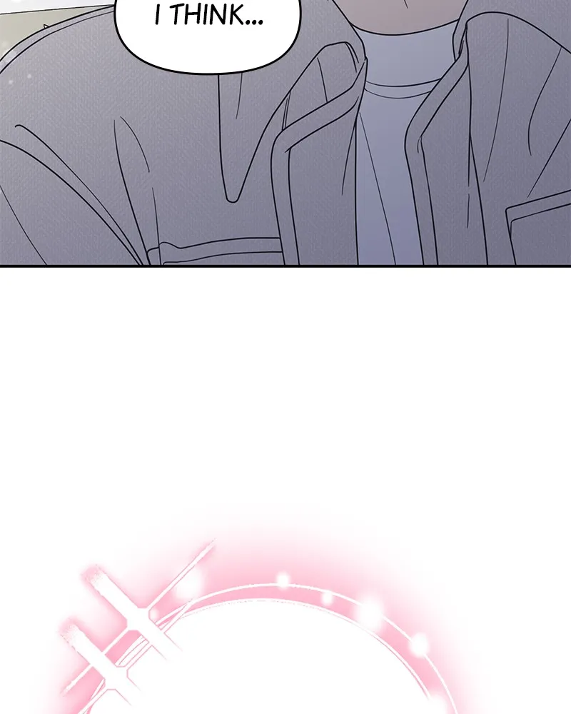No Office Romance! Chapter 43 page 27 - 