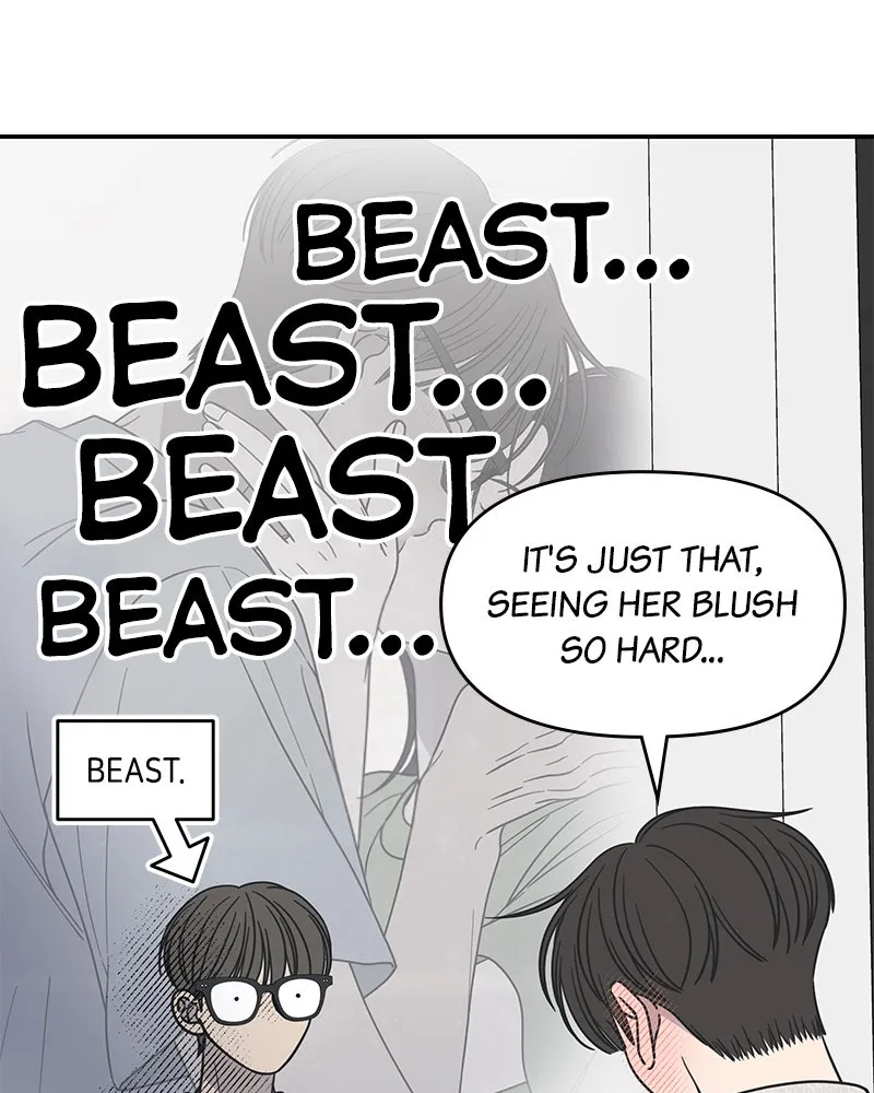 No Office Romance! Chapter 43 page 33 - 