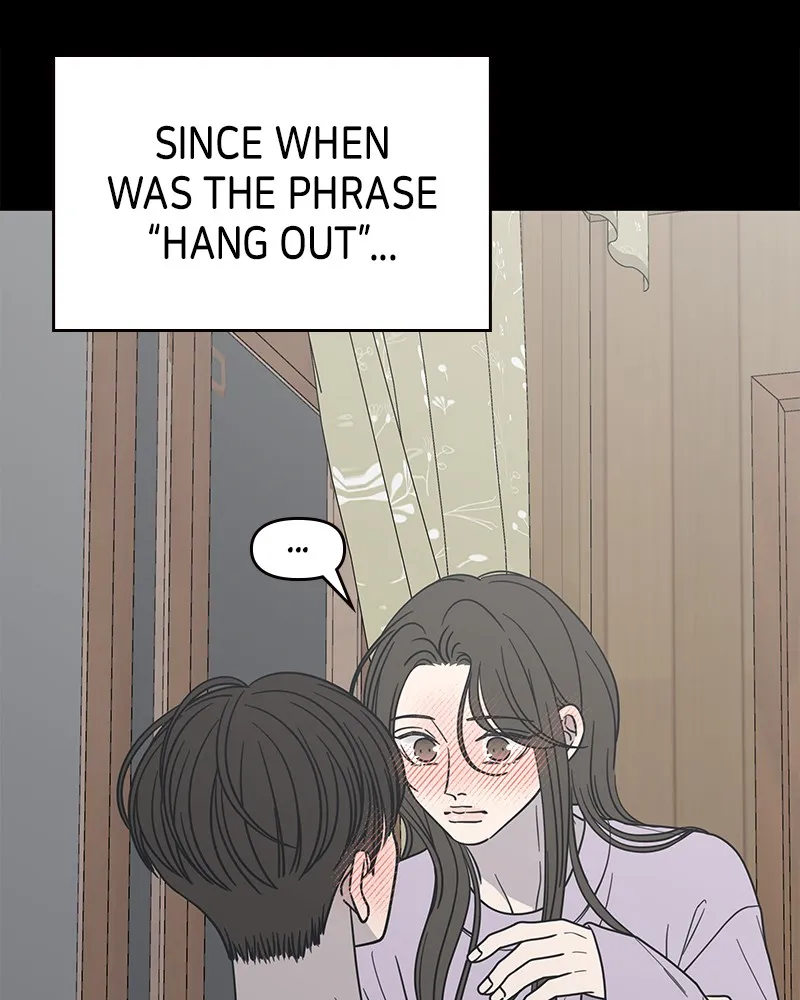 No Office Romance! Chapter 43 page 5 - 