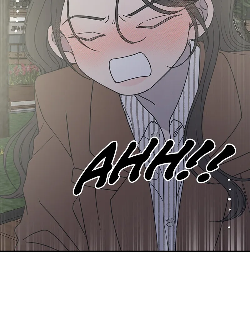 No Office Romance! Chapter 43 page 45 - 
