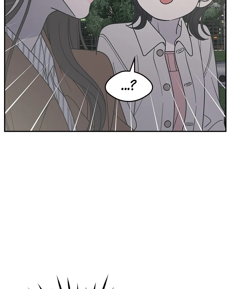 No Office Romance! Chapter 43 page 47 - 