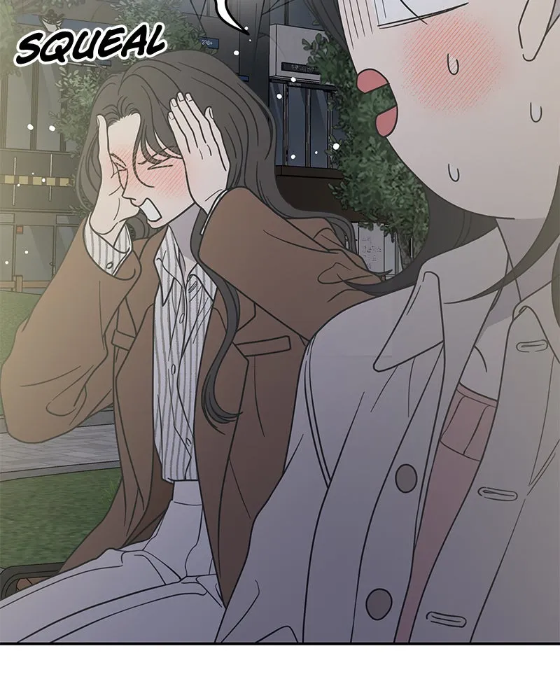 No Office Romance! Chapter 43 page 49 - 