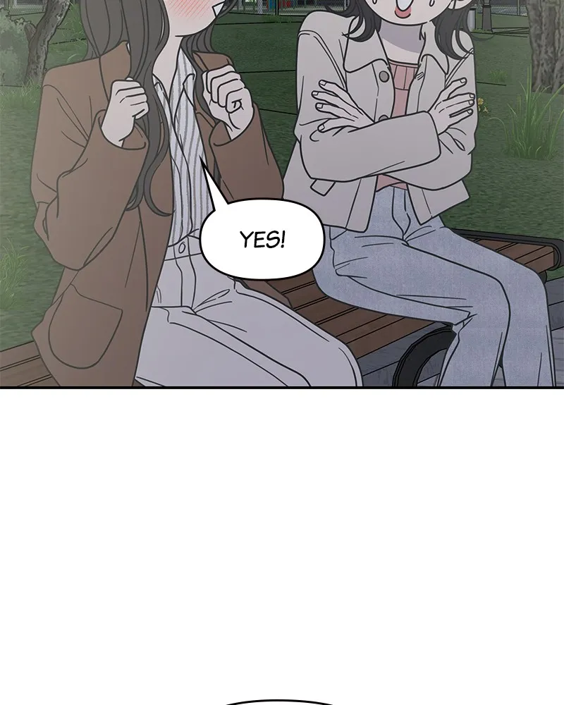 No Office Romance! Chapter 43 page 51 - 