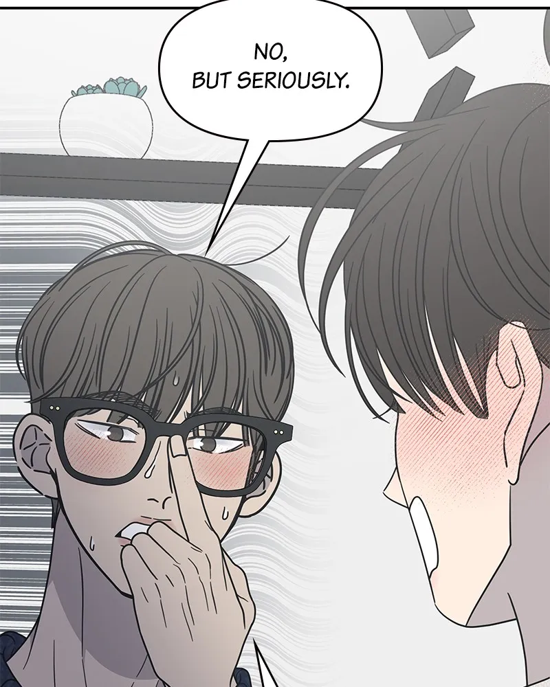 No Office Romance! Chapter 43 page 52 - 