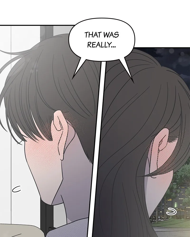 No Office Romance! Chapter 43 page 54 - 