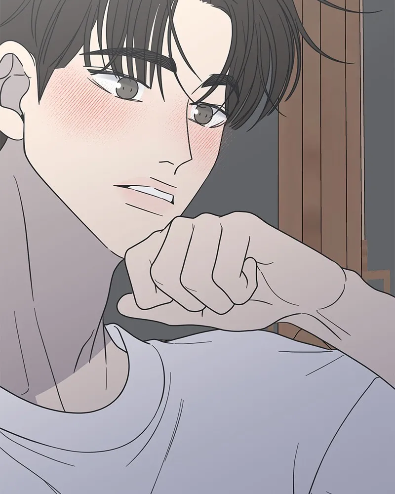 No Office Romance! Chapter 43 page 59 - 