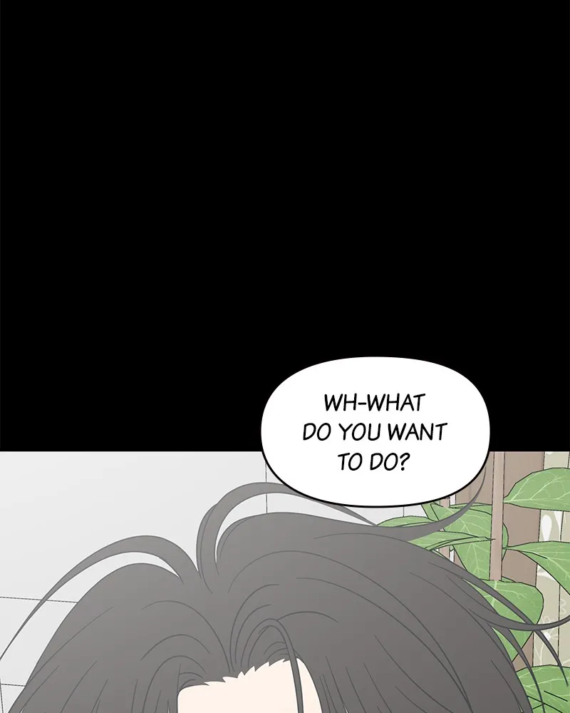No Office Romance! Chapter 43 page 7 - 