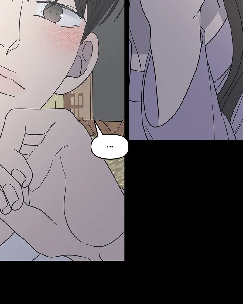 No Office Romance! Chapter 43 page 63 - 